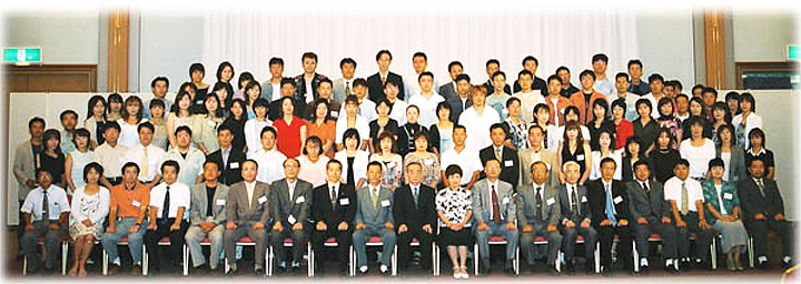 平成15年度同窓会・懇親会 全体記念写真
