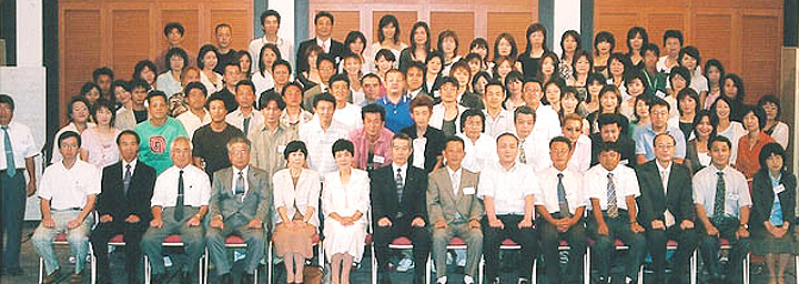 平成17年度同窓会・懇親会 全体記念写真