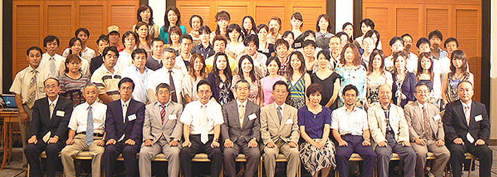 平成20年度同窓会・懇親会 全体記念写真①