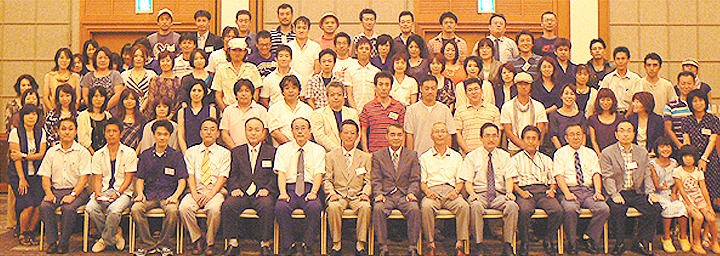 平成21年度同窓会・懇親会 全体記念写真