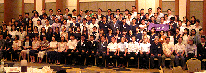 平成29年度同窓会・懇親会 全体記念写真