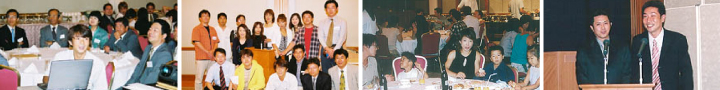 同窓会・懇親会の様子