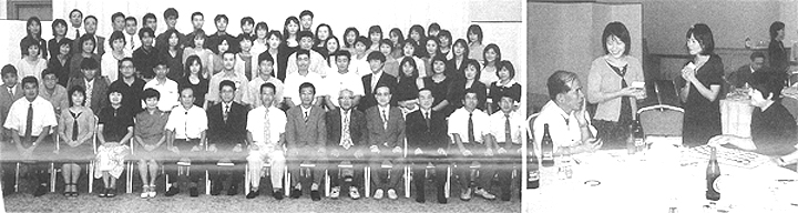 平成12年度総会・懇親会より