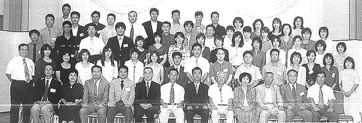 平成13年度総会・懇親会より