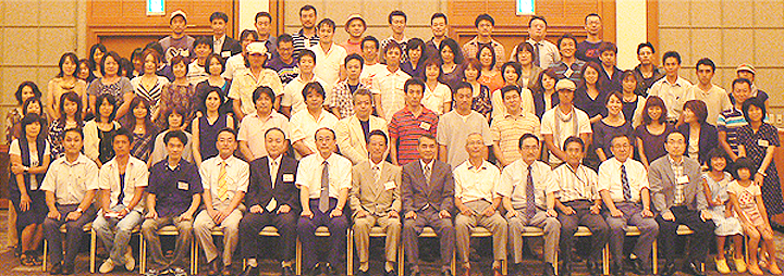 平成21年度総会・懇親会より