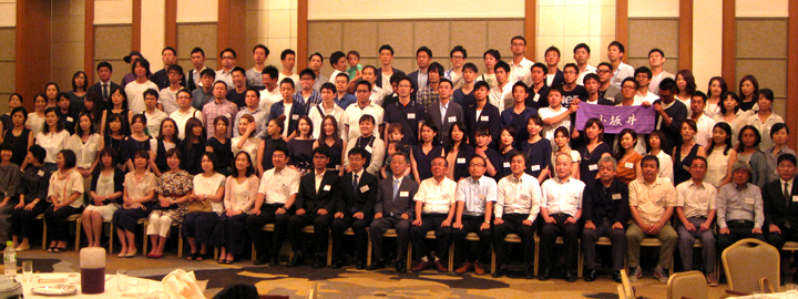 平成29年度総会・懇親会より
