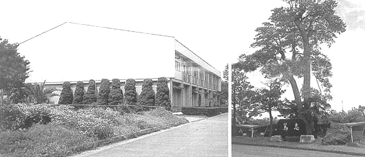 小坂井高校同窓会報 第4号イメージ写真