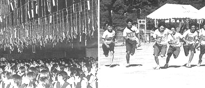 小坂井高校同窓会報 第6号イメージ写真