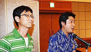 司会お疲れ様でした