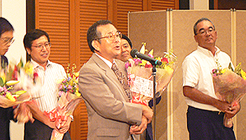 花束贈呈