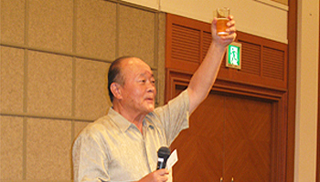 乾杯！